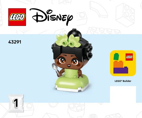 lego 乐高 43291